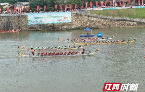 浪遏飞舟！湖南20支龙舟竞渡浏阳河|开福区|汨罗|湖南省|长沙市|总决赛_新浪体育_新浪新闻